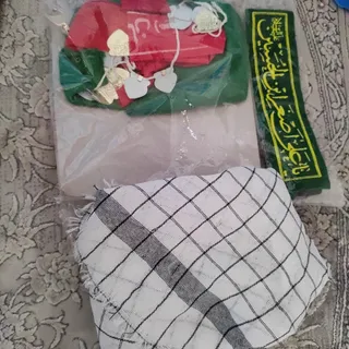 سربند و چفیه