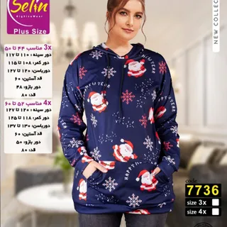 هودی سایز بزرگ