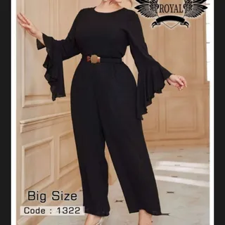 سرهمی سایز بزرگ