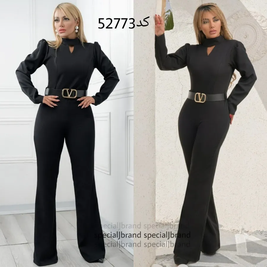 سرهمی آلینا