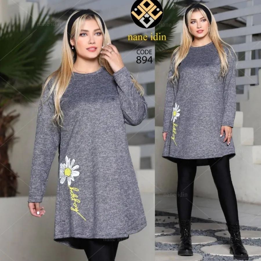 تونیک پاییزه هلیا