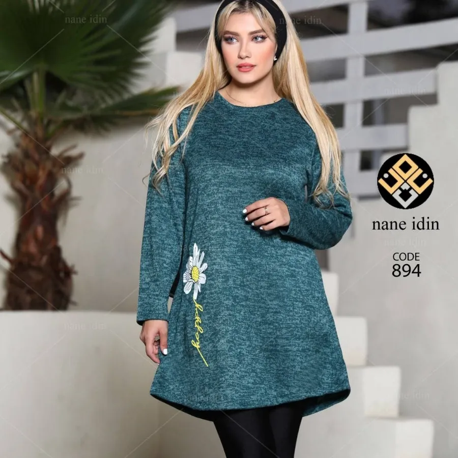 تونیک پاییزه هلیا