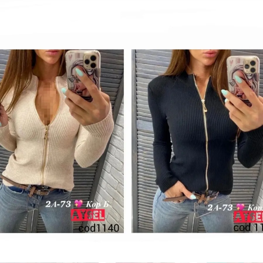 بلوز فشن پاییزه