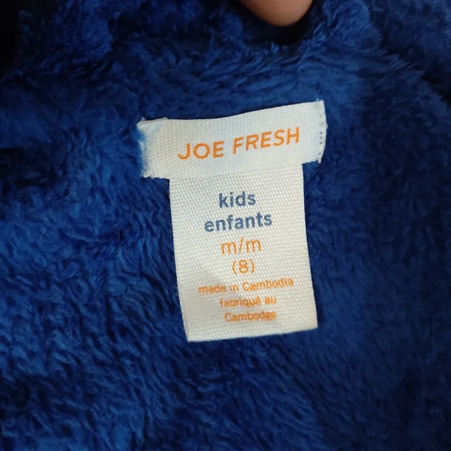 تن پوش یا حوله تنی