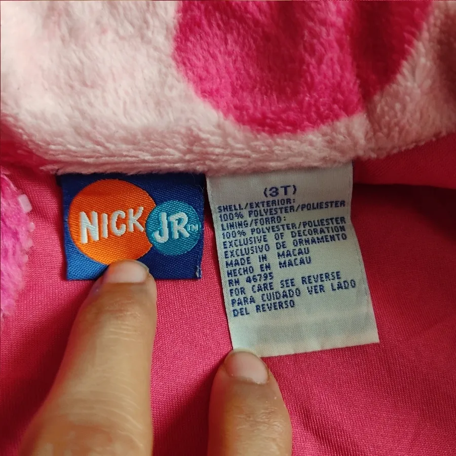 سویشرت گرم خارجی