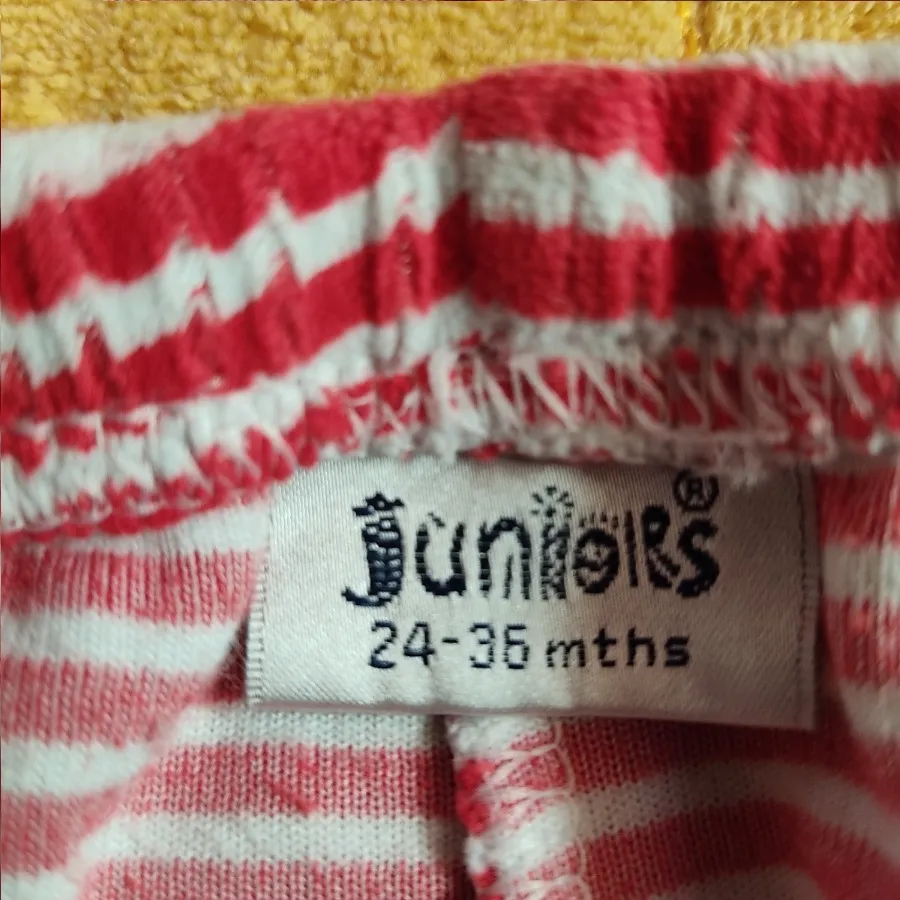 شلوار حوله ای جونیور