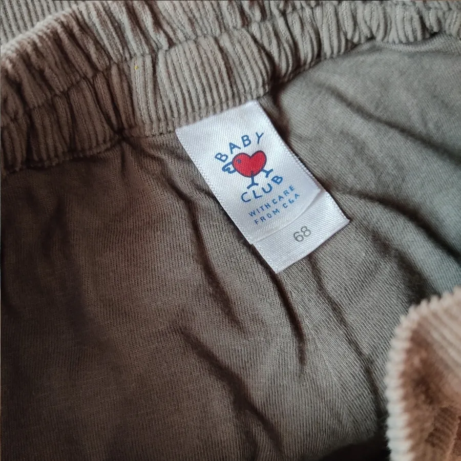 شلوار نوزادی