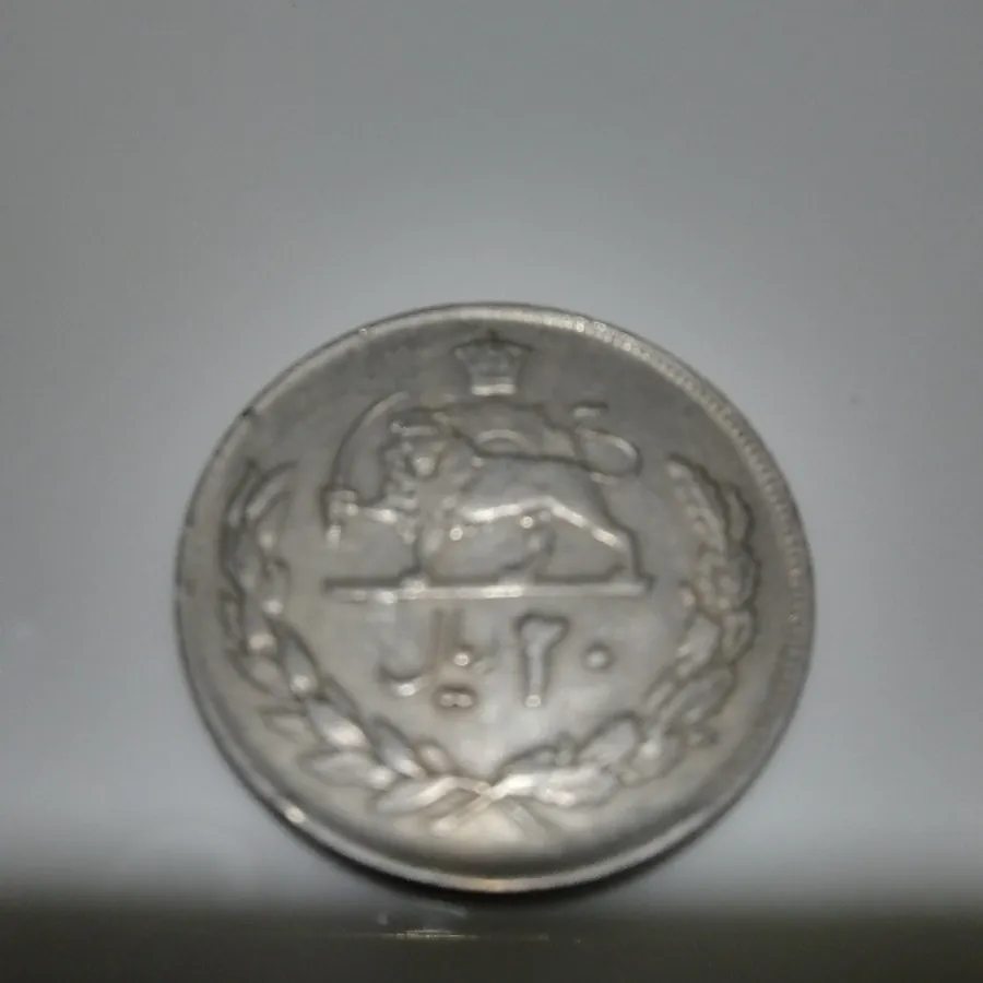 سکه کلکسیونی