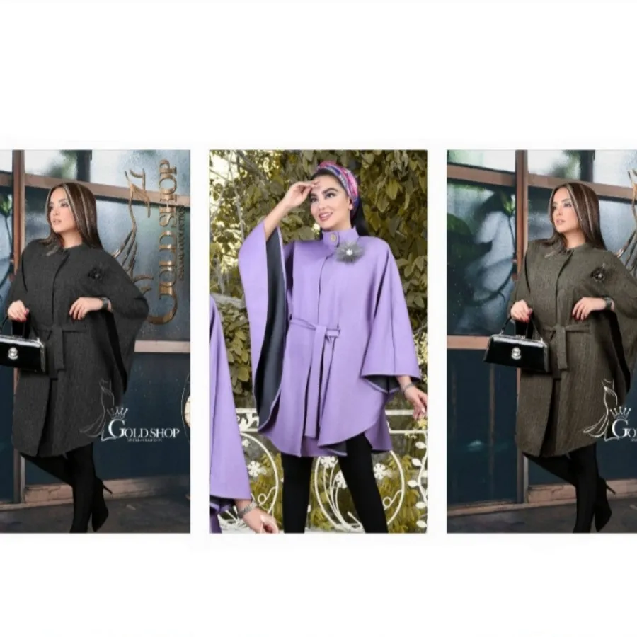 پانچ پاییزه تلما