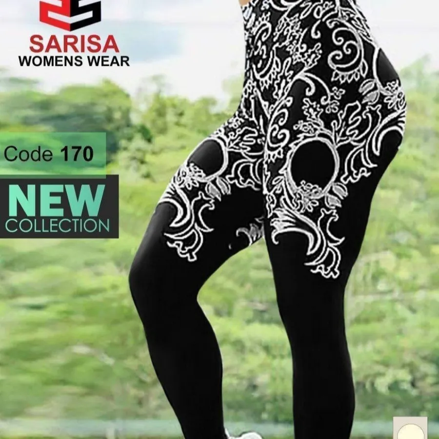 لگ ورزشی سایز بزرگ