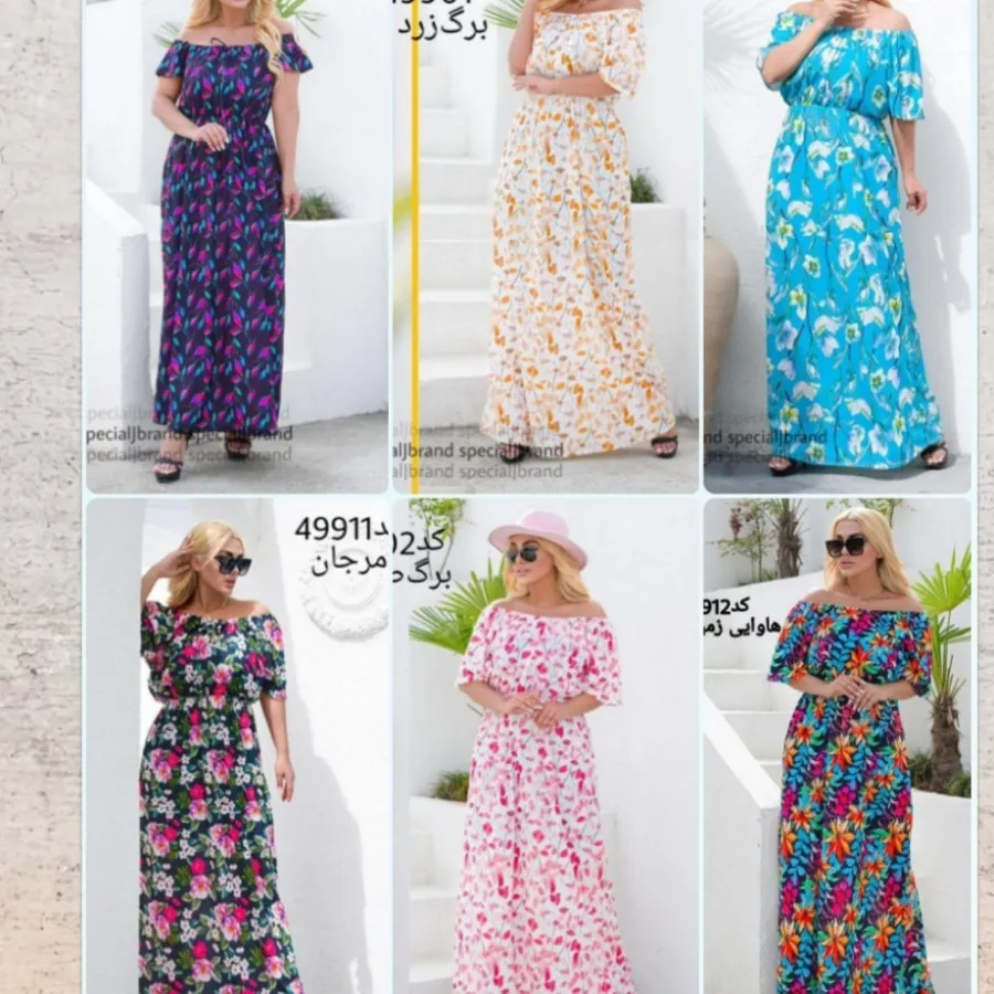 پیراهن ساحلی هاوایی