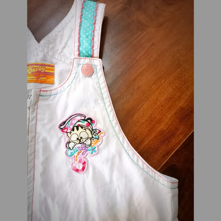 بیلر دخترانه