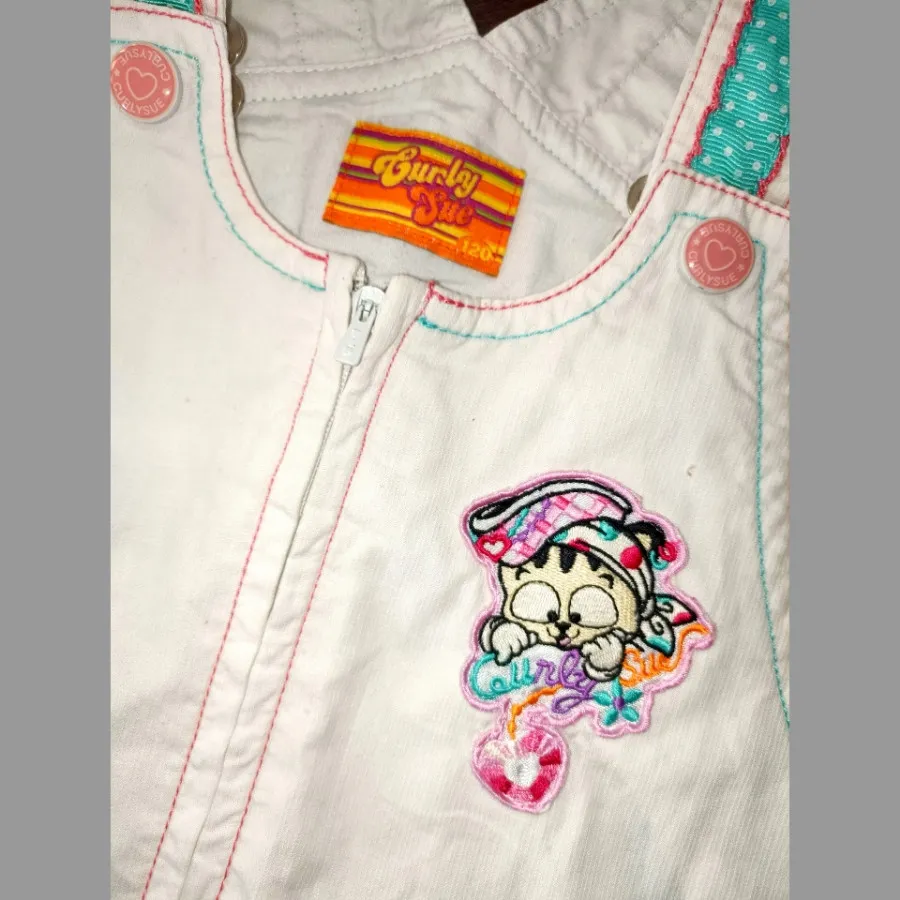 بیلر دخترانه