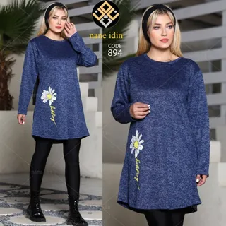 تونیک پاییزه هلیا