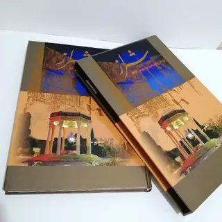 کتاب