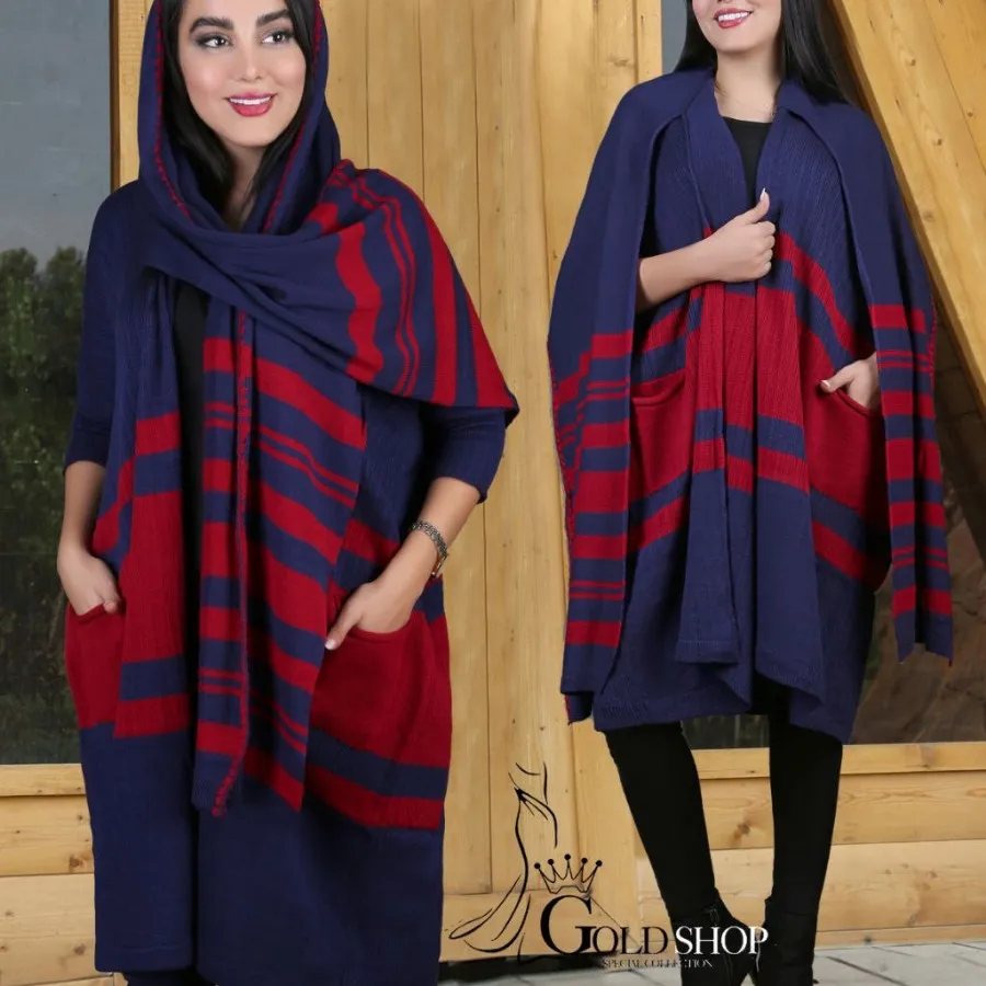 پانچ پاییزه فروزان