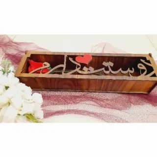جعبه