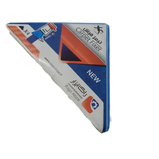 ترمز فرش