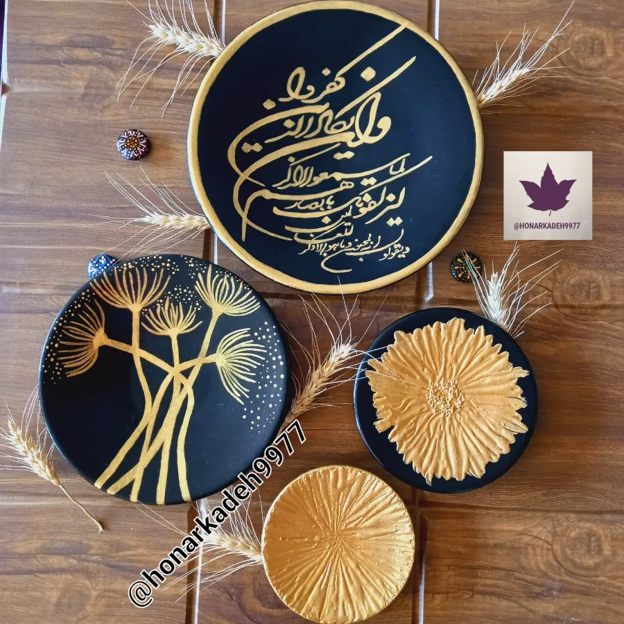 ست دیوارکوب وان یکاد