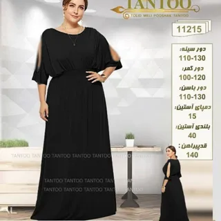 پیراهن سایز بزرگ