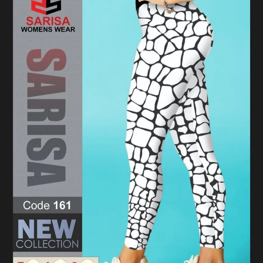 لگ ورزشی سایز بزرگ