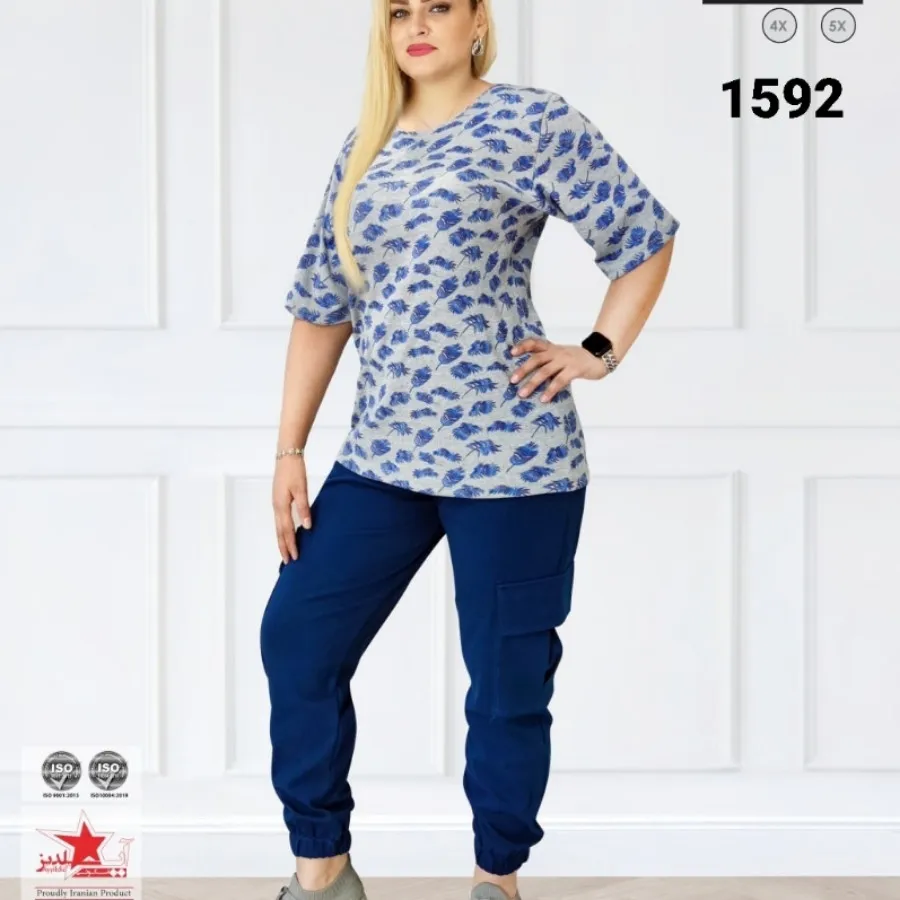 ست راحتی سایز بزرگ