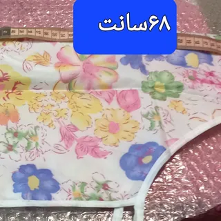 پیش بند اشپزخانه