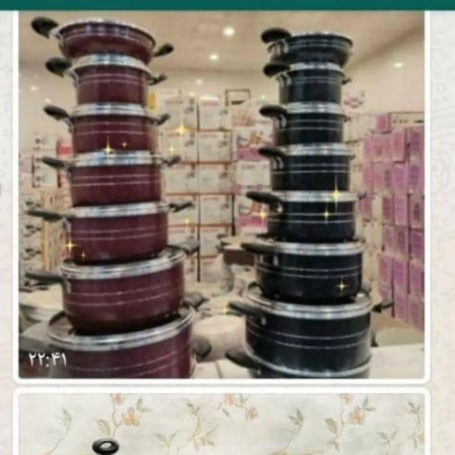 قابلمه هانا