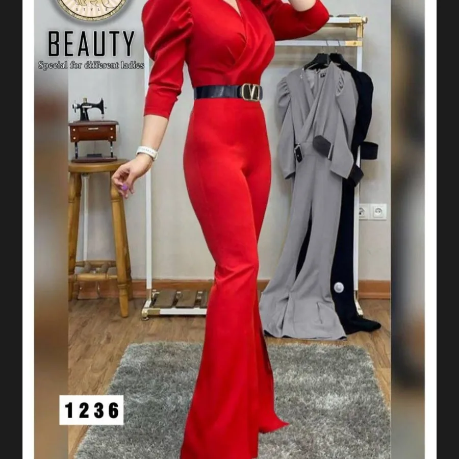 سرهمی/اورال مجلسی