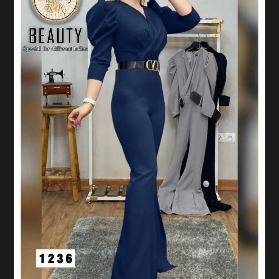 سرهمی/اورال مجلسی