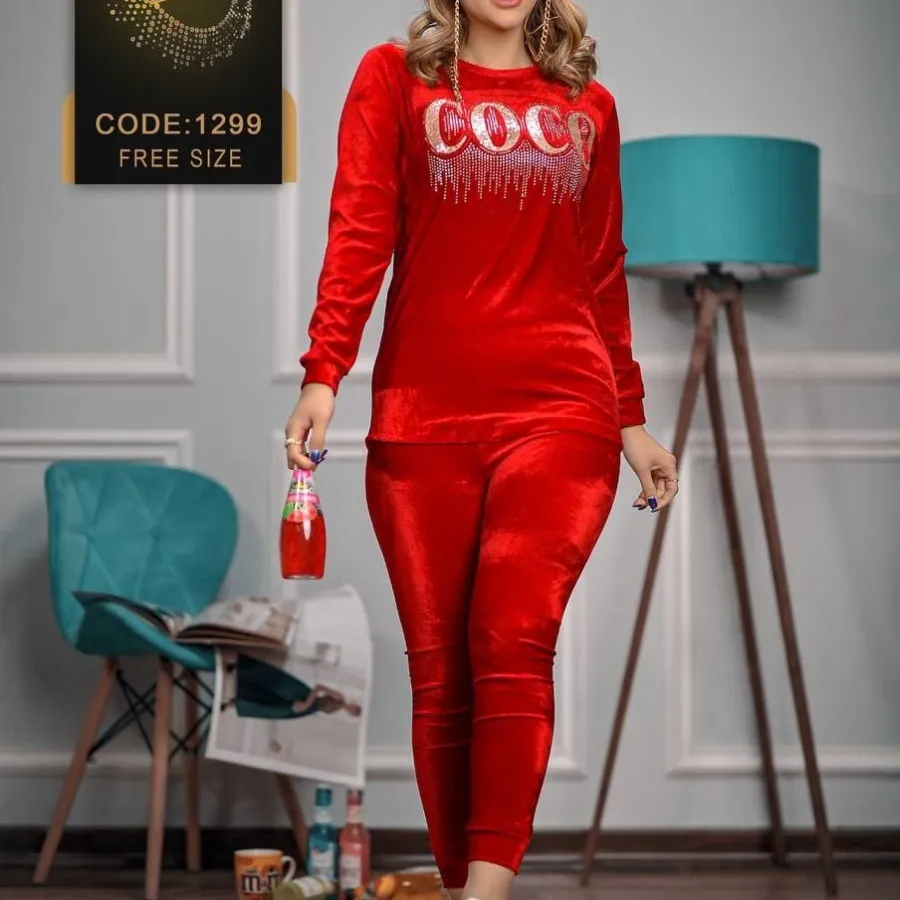 ست راحتی پاییزه