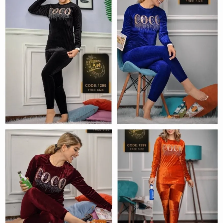 ست راحتی پاییزه