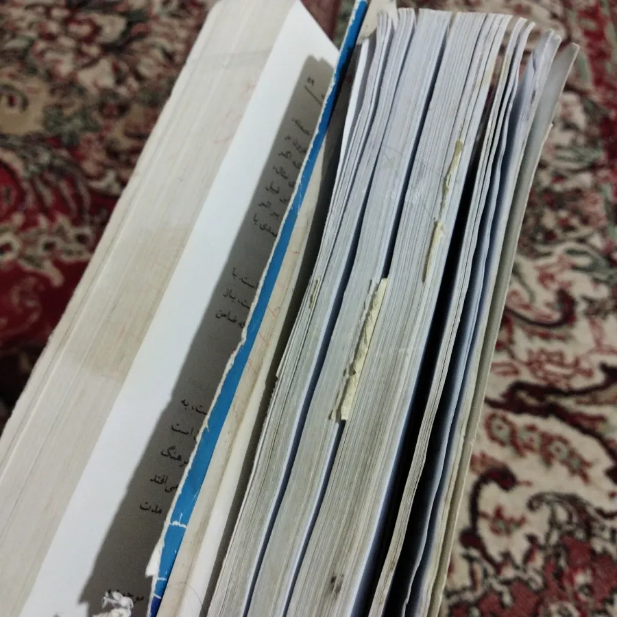 کتاب
