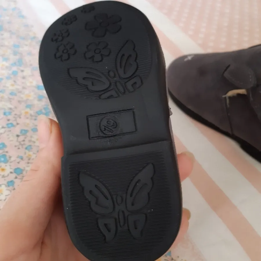 بوت بچگانه