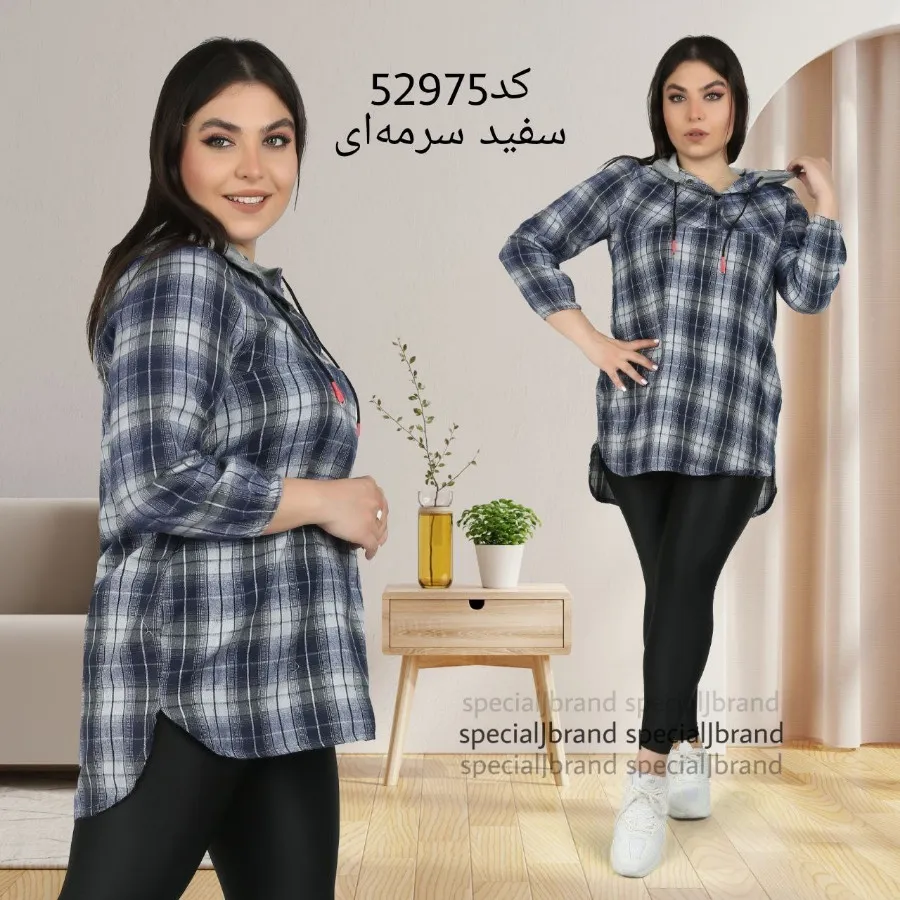 هودی چهارخونه