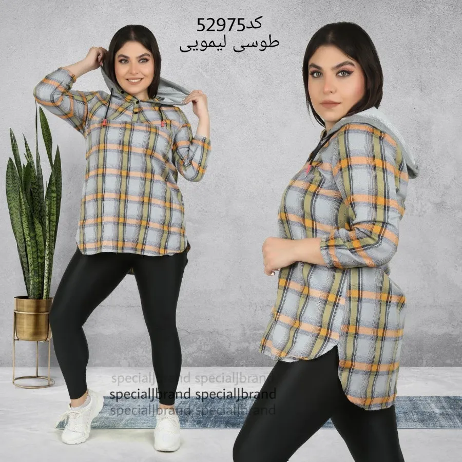 هودی چهارخونه