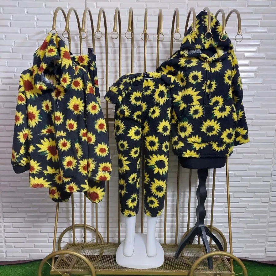 ست راحتی آفتابگردان