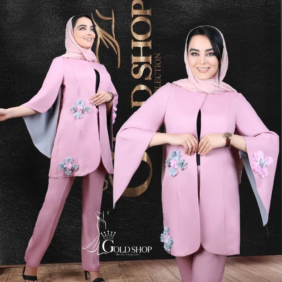 کت و شلوار سوگل