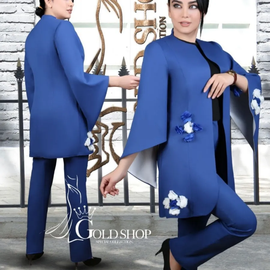 کت و شلوار سوگل