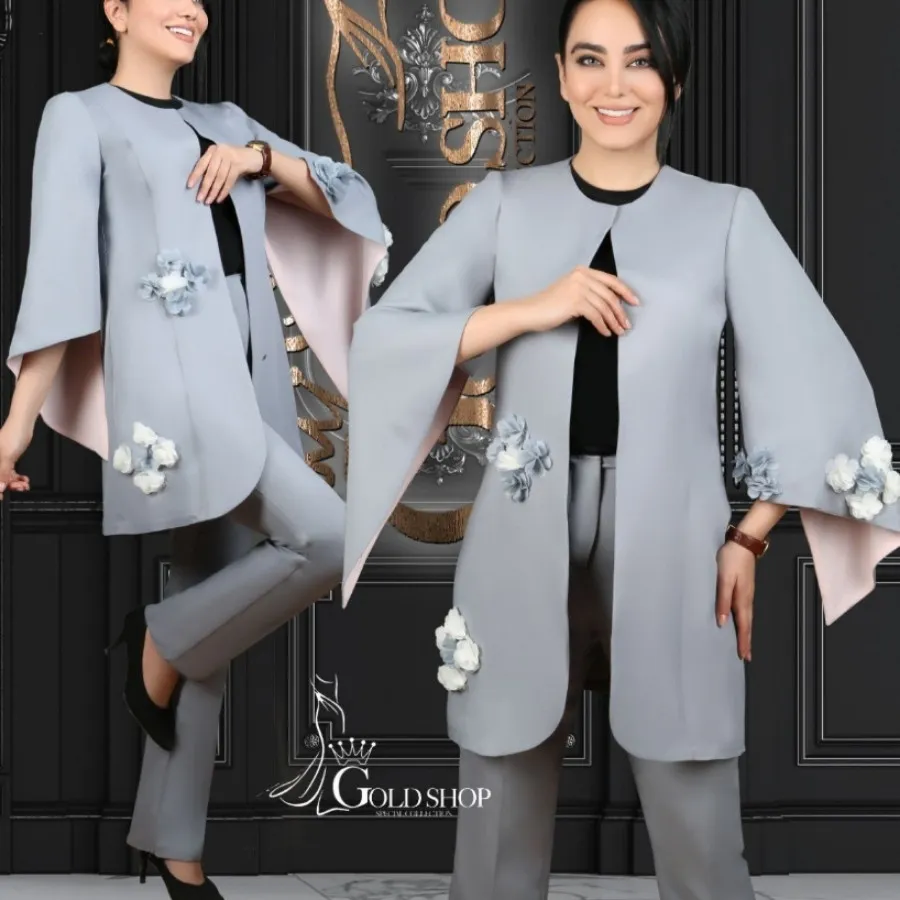 کت و شلوار سوگل