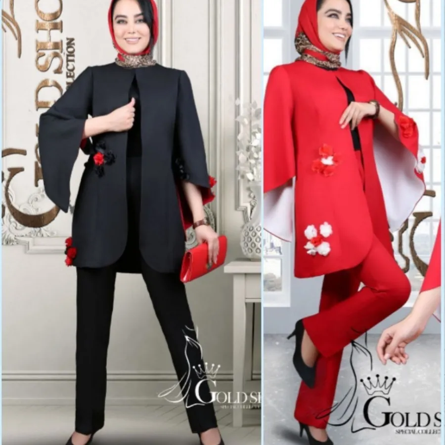 کت و شلوار سوگل