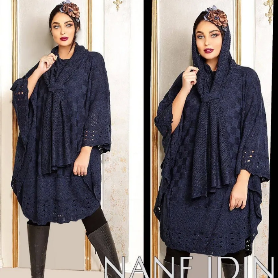 پانچ بافت شال دار