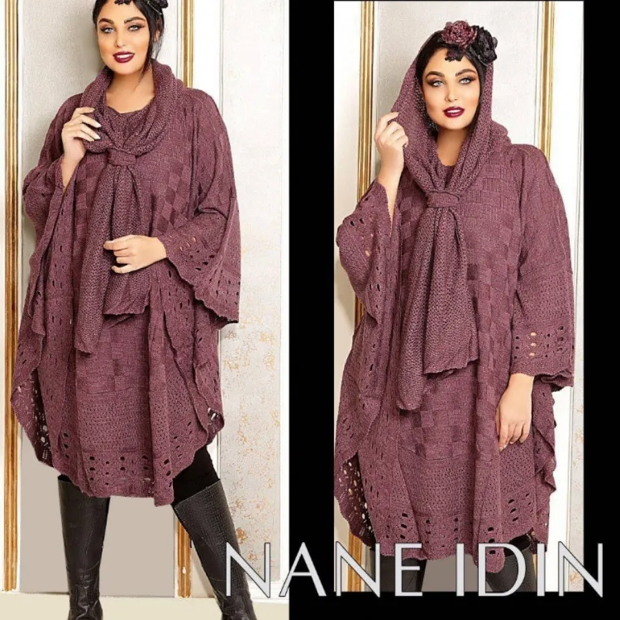 پانچ بافت شال دار