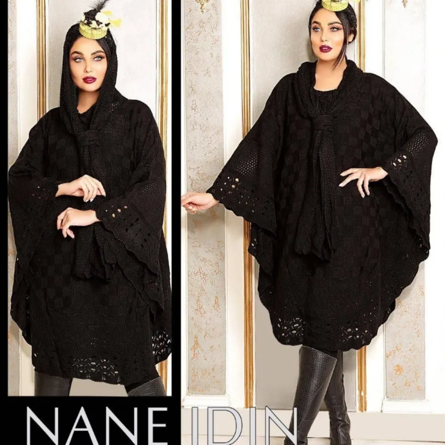 پانچ بافت شال دار