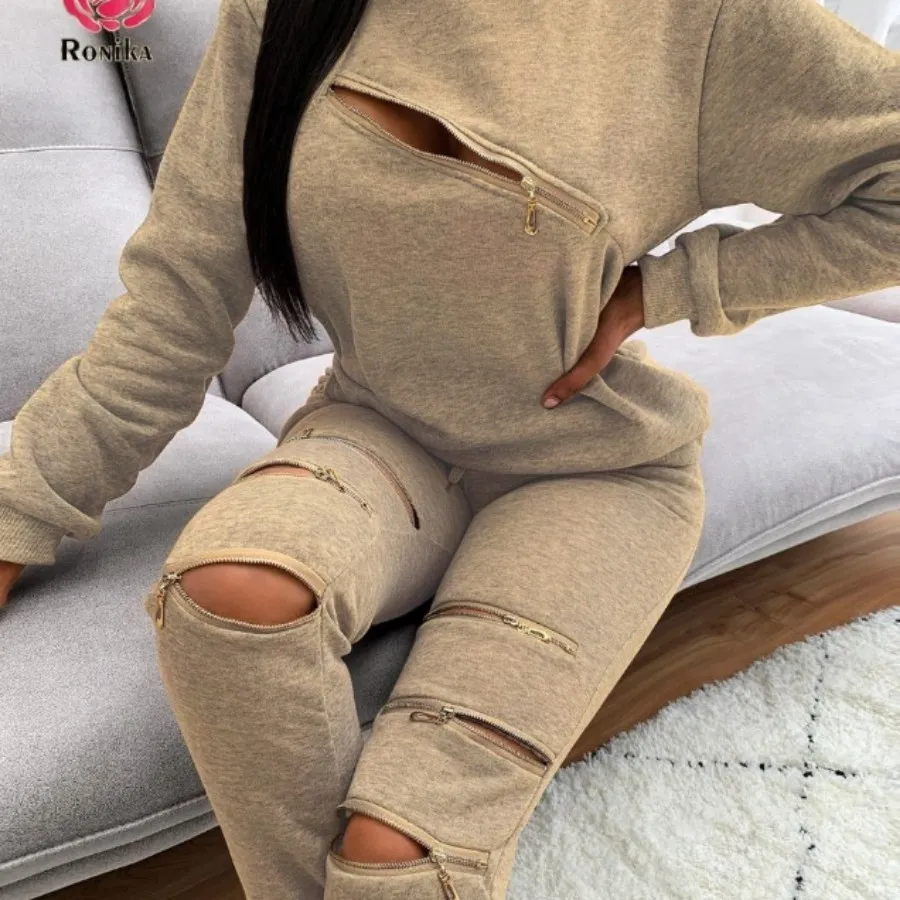 ست راحتی فشن