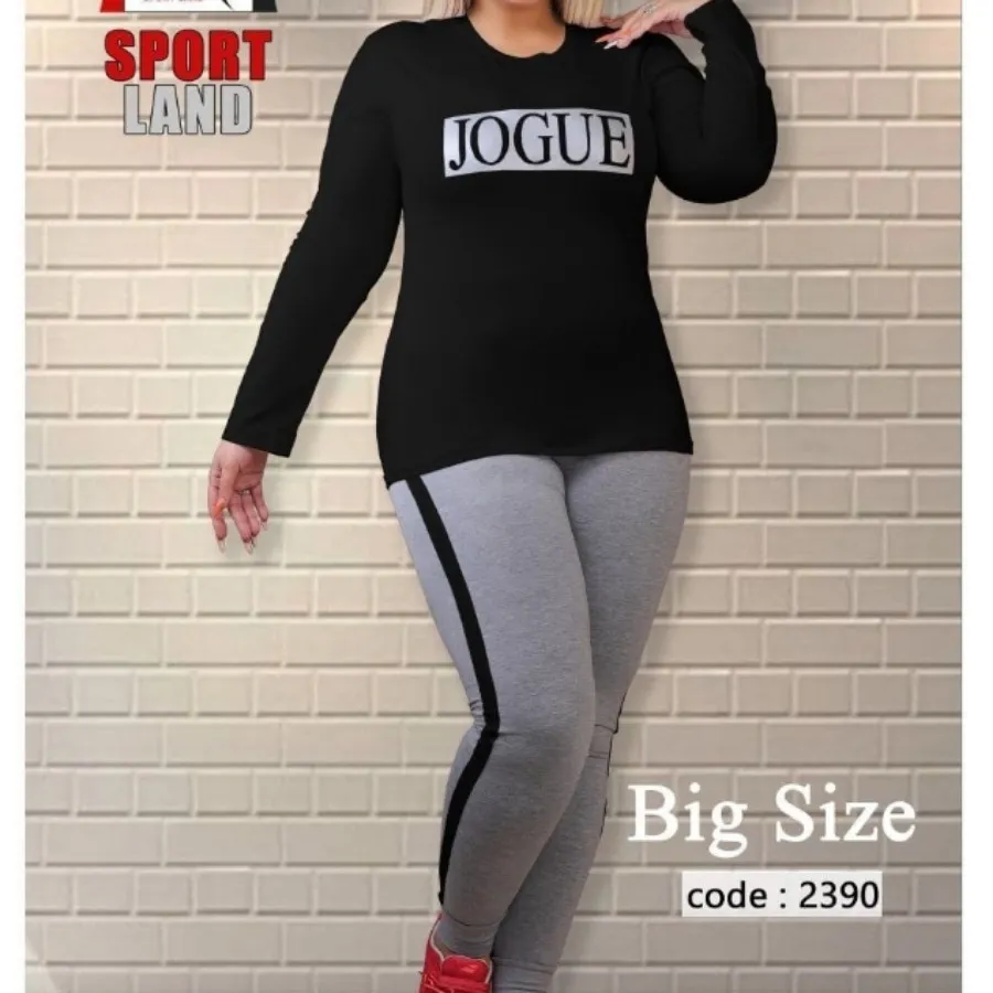 ست راحتی سایز بزرگ