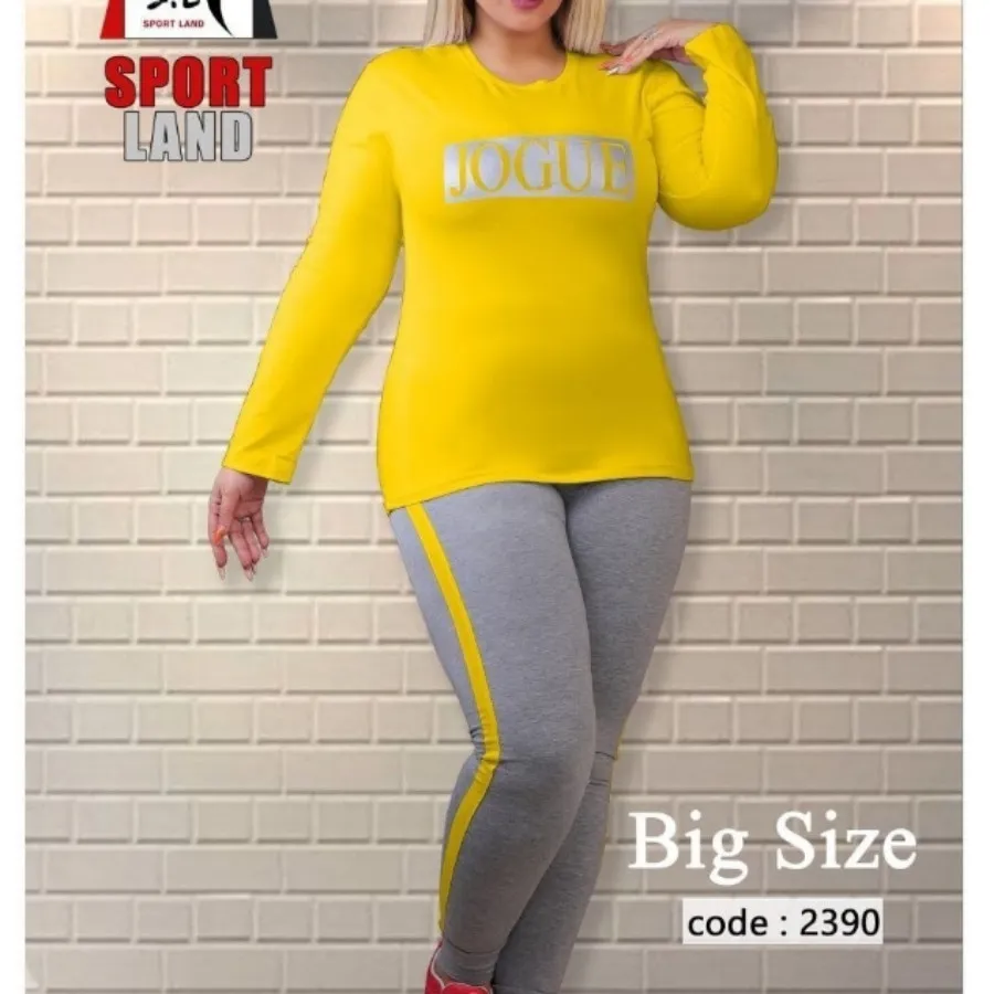 ست راحتی سایز بزرگ