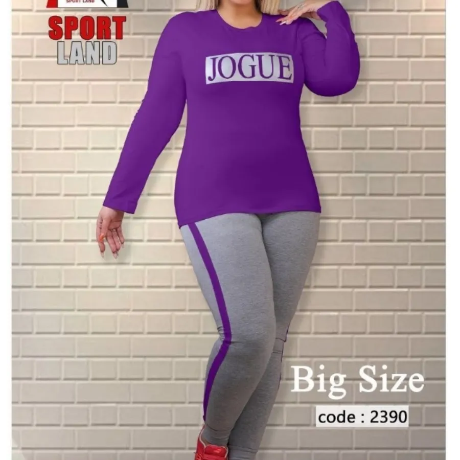 ست راحتی سایز بزرگ