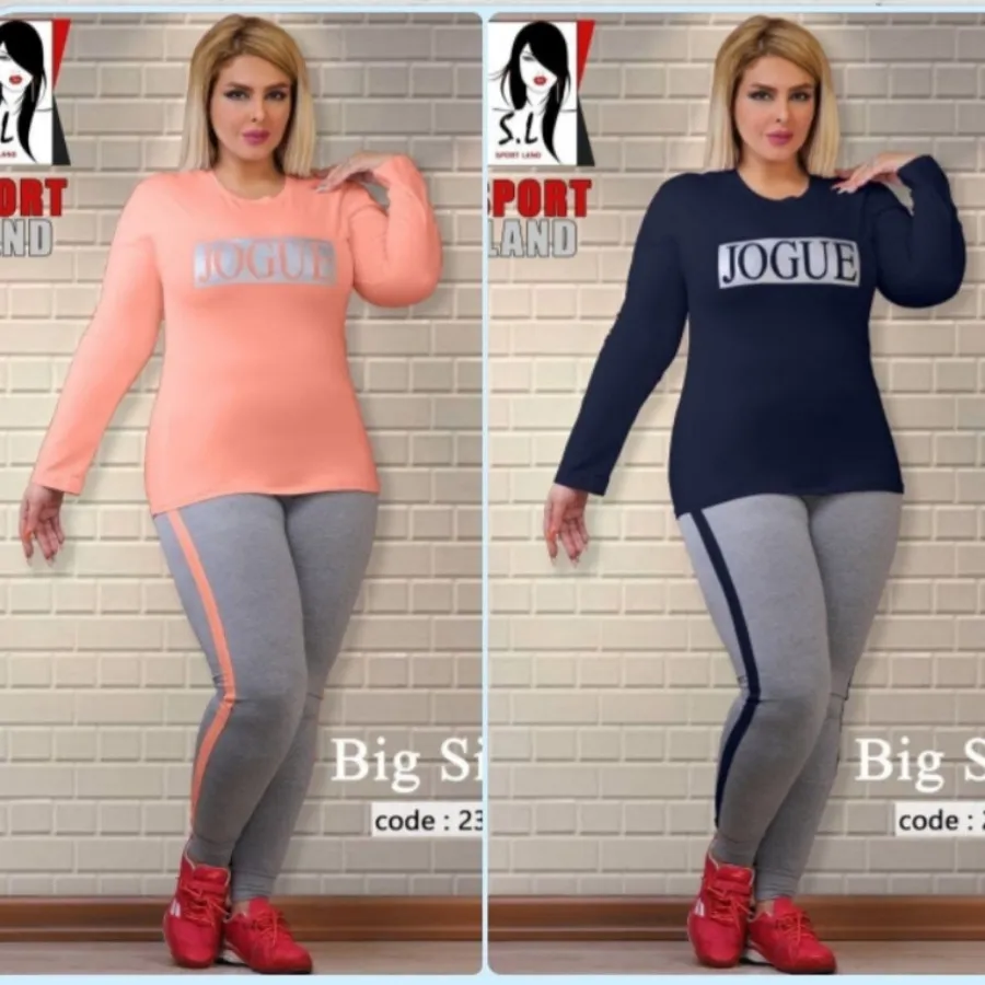 ست راحتی سایز بزرگ