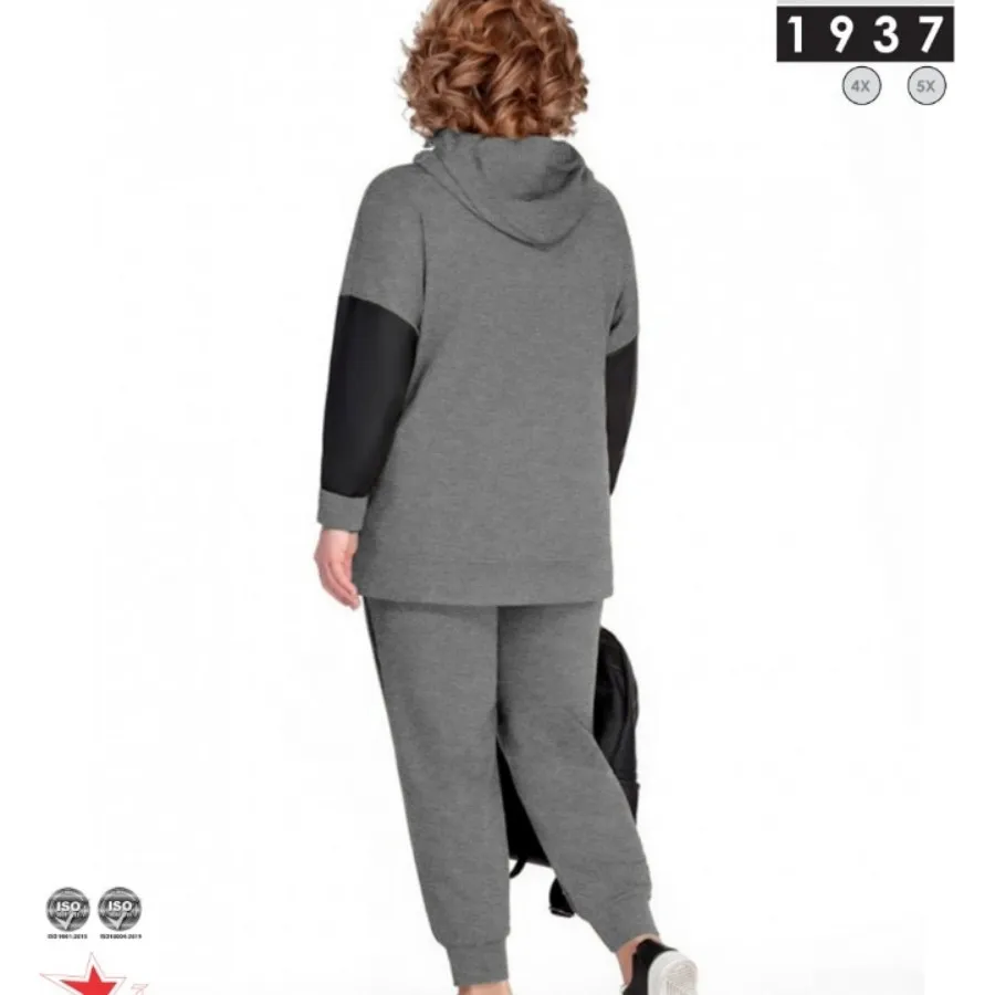 ست اسپرت سایز بزرگ